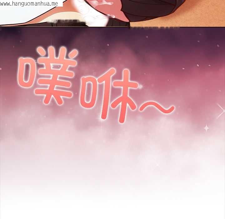 韩国漫画偿不尽的债韩漫_偿不尽的债-第1话在线免费阅读-韩国漫画-第298张图片
