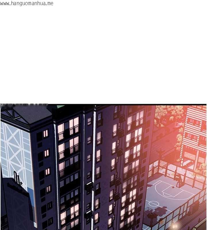 韩国漫画岳母为何那样韩漫_岳母为何那样-第77话-在女儿面前与女婿苟且在线免费阅读-韩国漫画-第1张图片