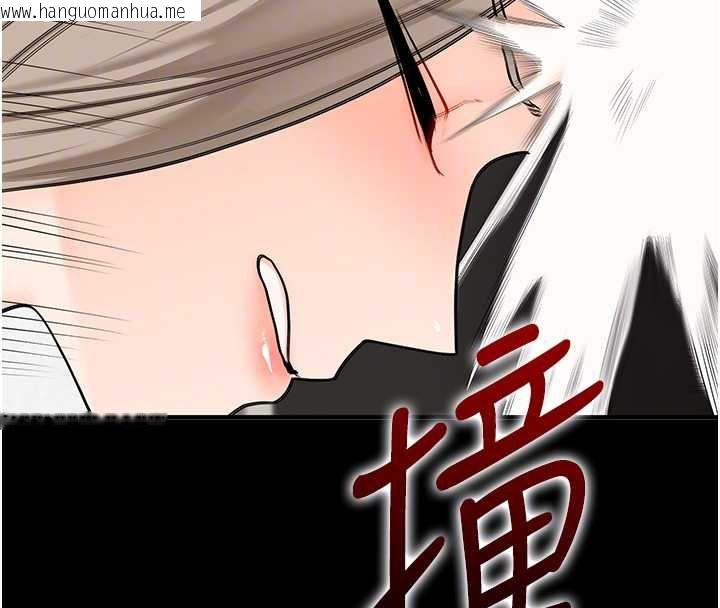 韩国漫画玩转学姐韩漫_玩转学姐-第85话-一起去看色情电影吧!在线免费阅读-韩国漫画-第80张图片