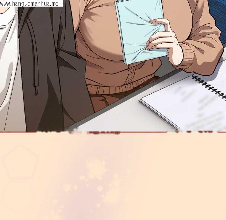 韩国漫画调教开关：第二季韩漫_调教开关：第二季-第11话在线免费阅读-韩国漫画-第92张图片