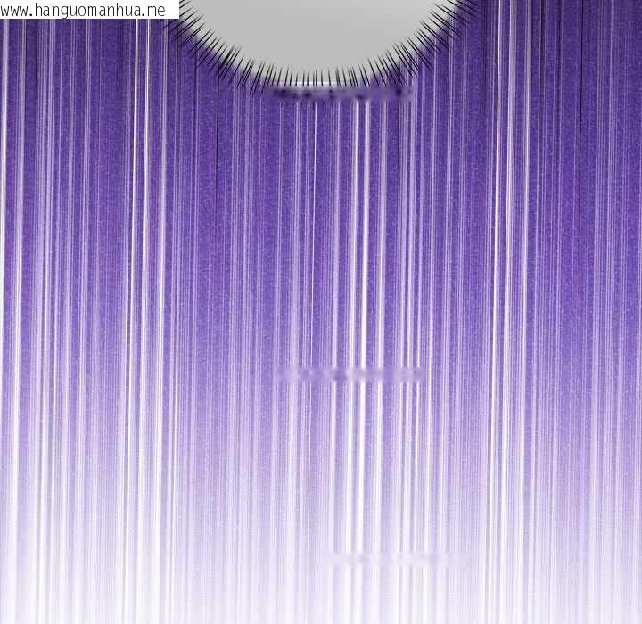 韩国漫画偿不尽的债韩漫_偿不尽的债-第3话在线免费阅读-韩国漫画-第8张图片