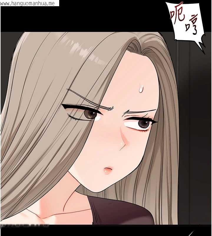 韩国漫画玩转学姐韩漫_玩转学姐-第85话-一起去看色情电影吧!在线免费阅读-韩国漫画-第66张图片