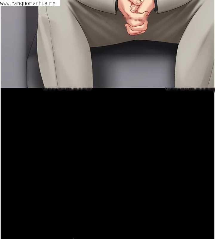 韩国漫画复仇母女丼韩漫_复仇母女丼-第126话-雨夜中互相取暖在线免费阅读-韩国漫画-第26张图片