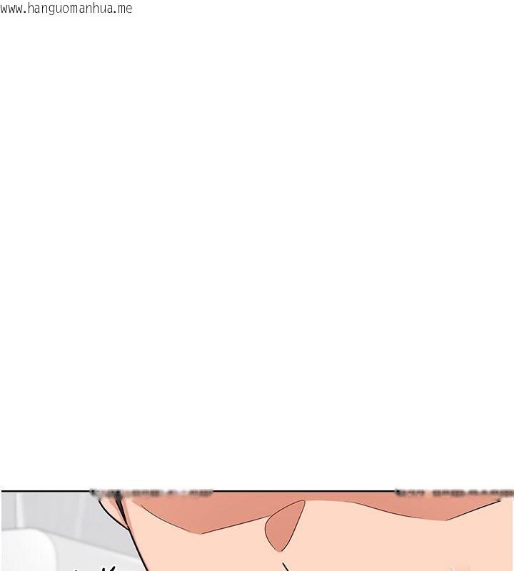 韩国漫画熟女交换计划韩漫_熟女交换计划-第44话-自己对儿子张开小穴在线免费阅读-韩国漫画-第57张图片