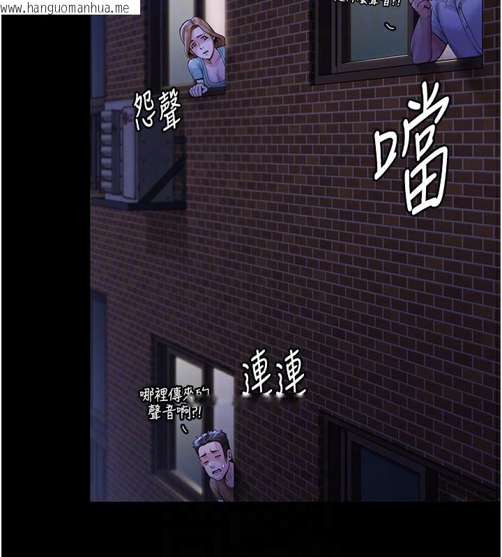 韩国漫画守护妳韩漫_守护妳-第2话-以俊彪为楷模在线免费阅读-韩国漫画-第85张图片