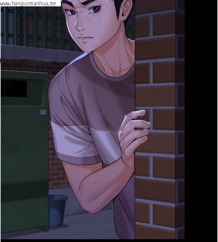 韩国漫画守护妳韩漫_守护妳-第3话-闯入亲妈外遇现场在线免费阅读-韩国漫画-第47张图片