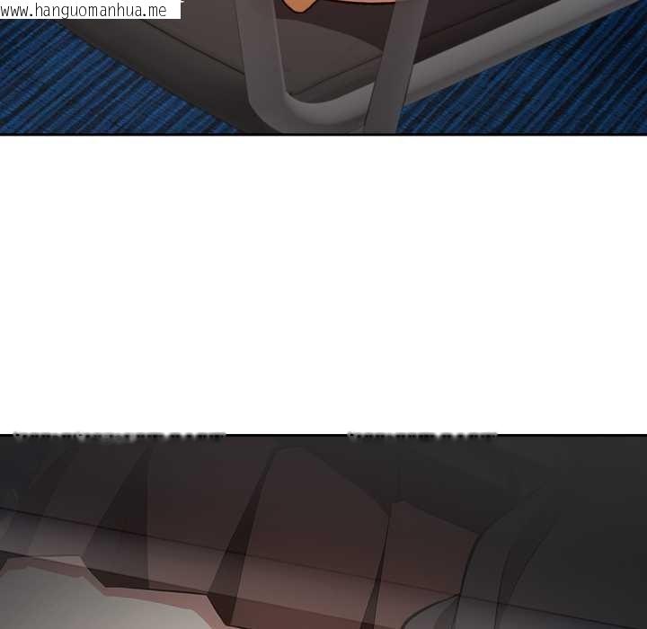 韩国漫画调教开关：第二季韩漫_调教开关：第二季-第11话在线免费阅读-韩国漫画-第11张图片