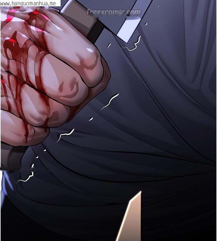 韩国漫画守护妳韩漫_守护妳-第4话-母亲不为人知的秘密在线免费阅读-韩国漫画-第14张图片