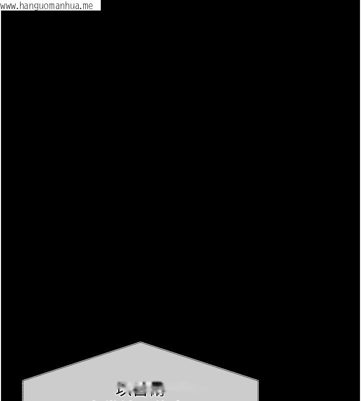 韩国漫画守护妳韩漫_守护妳-第3话-闯入亲妈外遇现场在线免费阅读-韩国漫画-第85张图片