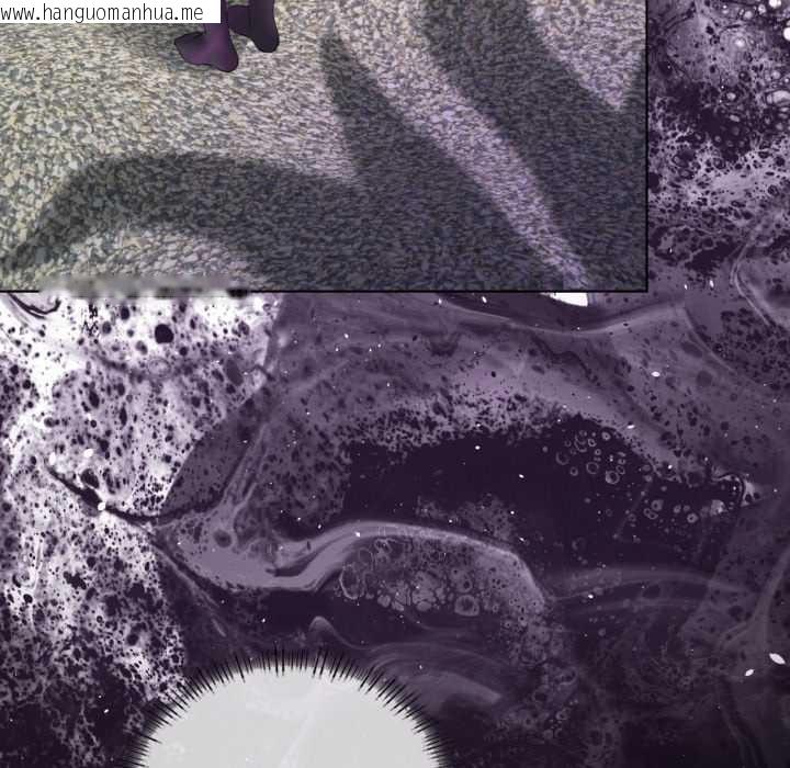 韩国漫画我靠升级逆袭成为大师韩漫_我靠升级逆袭成为大师-第69话在线免费阅读-韩国漫画-第64张图片