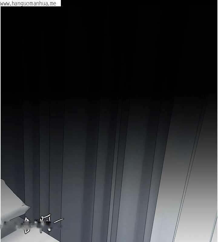 韩国漫画复仇母女丼韩漫_复仇母女丼-第126话-雨夜中互相取暖在线免费阅读-韩国漫画-第176张图片