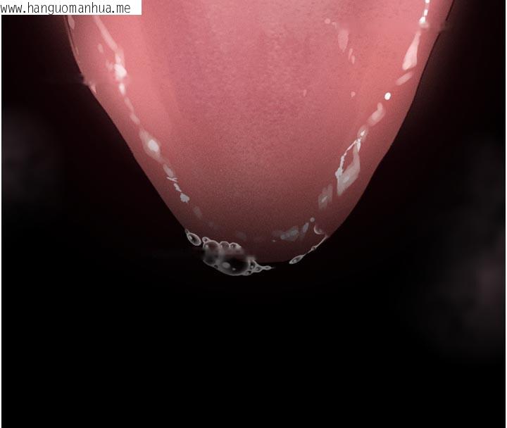 韩国漫画堕落物语2韩漫_堕落物语2-第33话-跨越道德的界线在线免费阅读-韩国漫画-第176张图片