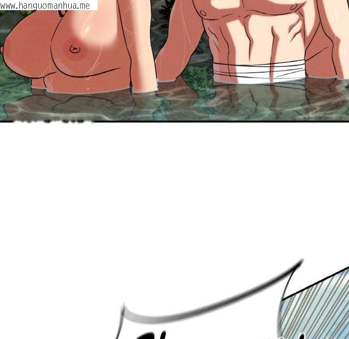 韩国漫画危险同学会韩漫_危险同学会-第91话在线免费阅读-韩国漫画-第155张图片