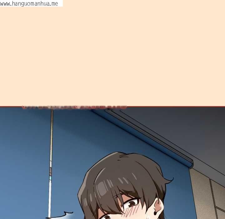 韩国漫画调教开关：第二季韩漫_调教开关：第二季-第11话在线免费阅读-韩国漫画-第36张图片