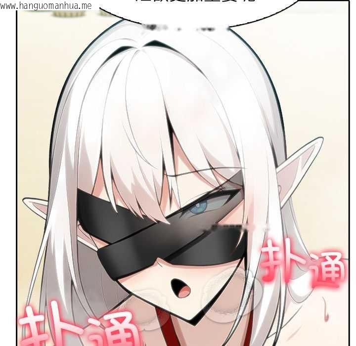 韩国漫画异世界骑士团长韩漫_异世界骑士团长-第42话在线免费阅读-韩国漫画-第106张图片