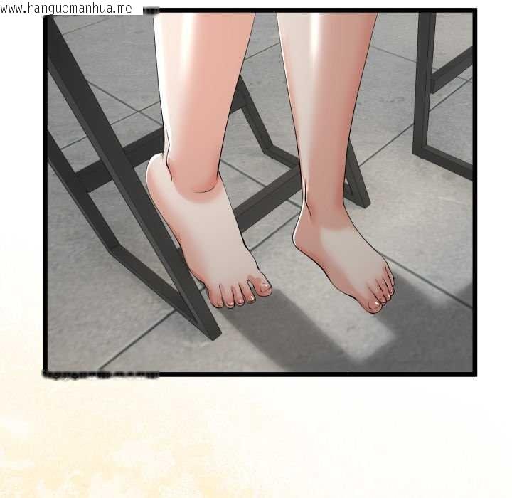 韩国漫画与初恋的意外同居韩漫_与初恋的意外同居-第40话在线免费阅读-韩国漫画-第133张图片