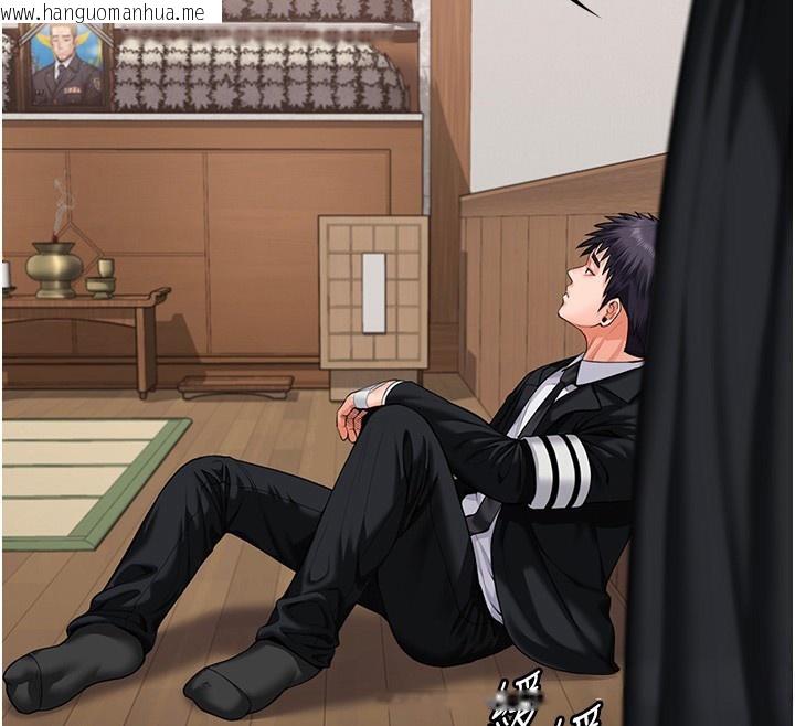 韩国漫画守护妳韩漫_守护妳-第4话-母亲不为人知的秘密在线免费阅读-韩国漫画-第138张图片