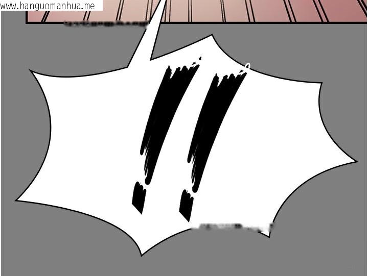 韩国漫画守护妳韩漫_守护妳-第5话-顶替老公位置的男人在线免费阅读-韩国漫画-第130张图片