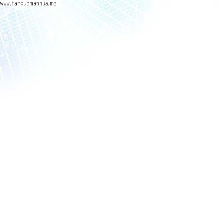 韩国漫画调教开关：第二季韩漫_调教开关：第二季-第11话在线免费阅读-韩国漫画-第22张图片