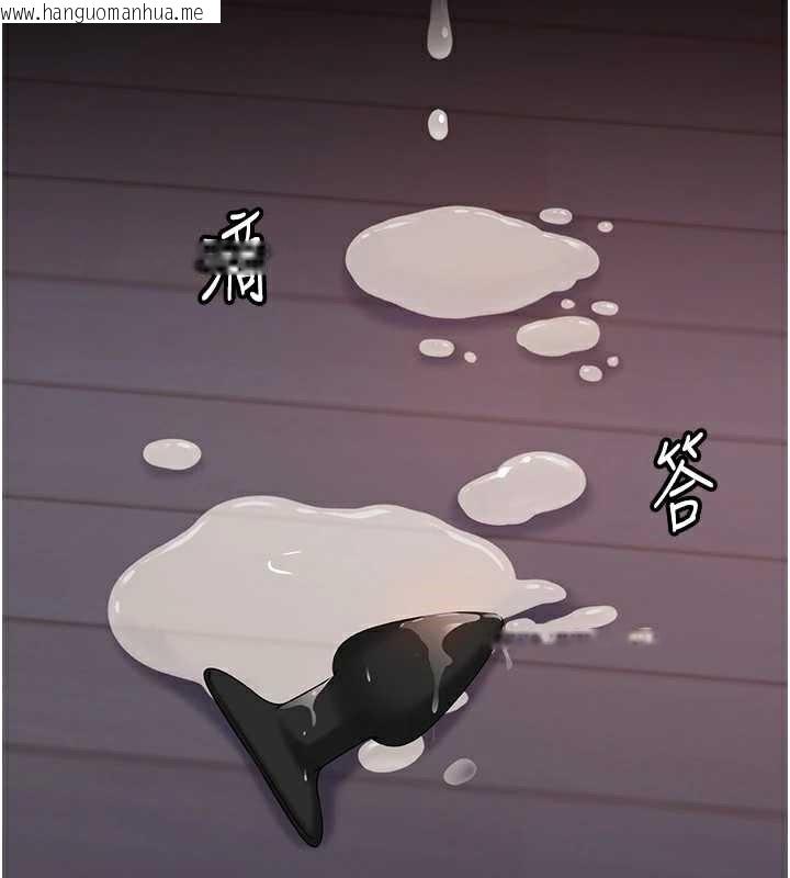 韩国漫画岳母为何那样韩漫_岳母为何那样-第77话-在女儿面前与女婿苟且在线免费阅读-韩国漫画-第76张图片