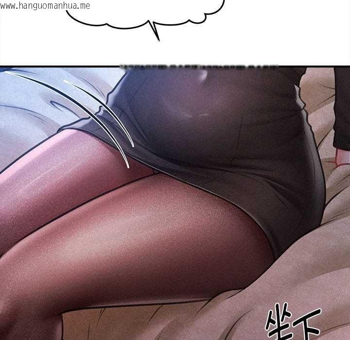 韩国漫画会长家的小儿子韩漫_会长家的小儿子-第39话在线免费阅读-韩国漫画-第128张图片