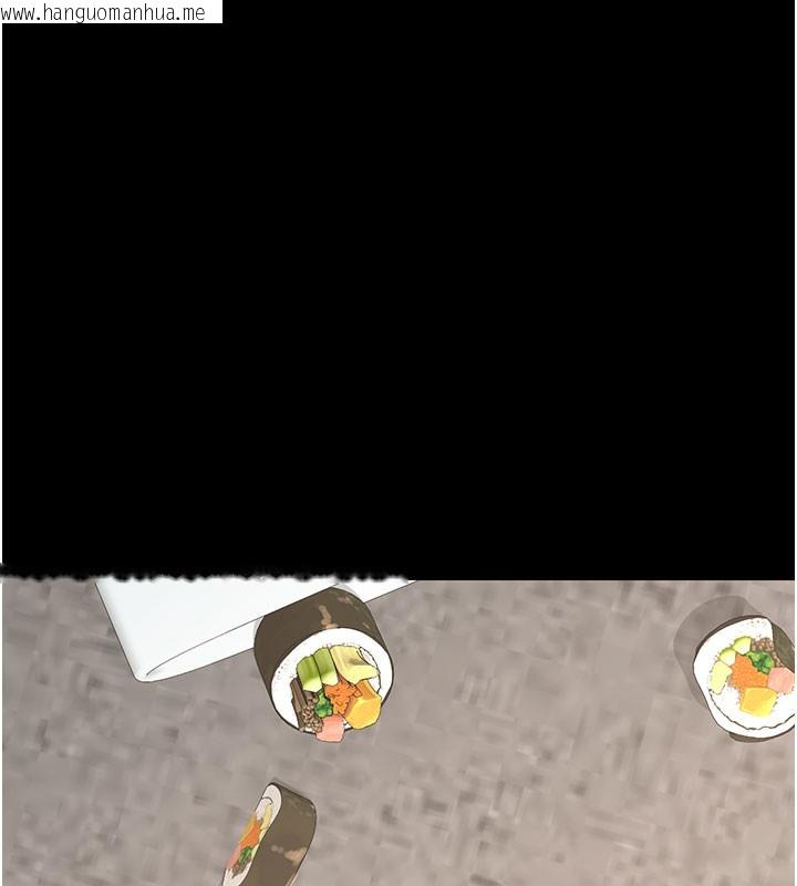 韩国漫画熟女交换计划韩漫_熟女交换计划-第44话-自己对儿子张开小穴在线免费阅读-韩国漫画-第105张图片