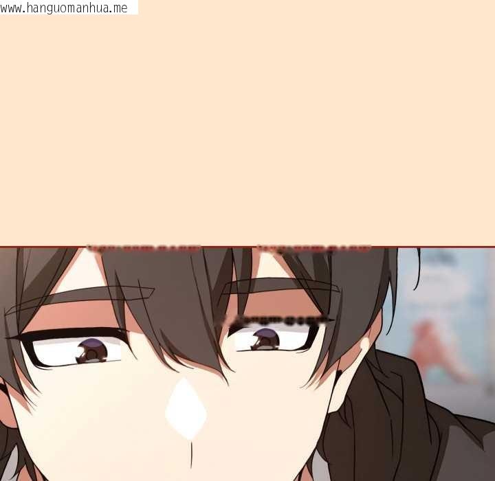 韩国漫画调教开关：第二季韩漫_调教开关：第二季-第11话在线免费阅读-韩国漫画-第124张图片