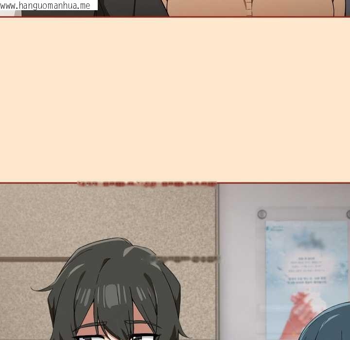 韩国漫画调教开关：第二季韩漫_调教开关：第二季-第11话在线免费阅读-韩国漫画-第66张图片