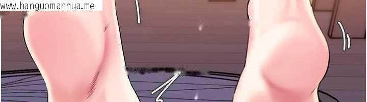 韩国漫画岳母为何那样韩漫_岳母为何那样-第77话-在女儿面前与女婿苟且在线免费阅读-韩国漫画-第34张图片