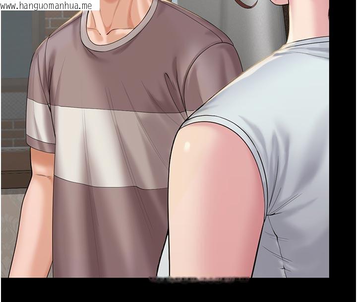 韩国漫画守护妳韩漫_守护妳-第3话-闯入亲妈外遇现场在线免费阅读-韩国漫画-第74张图片