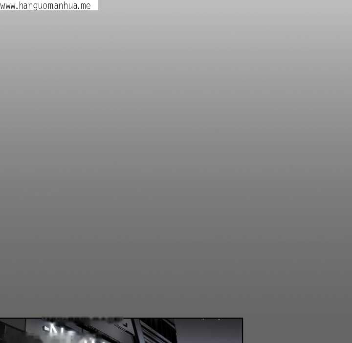 韩国漫画请与我私语韩漫_请与我私语-第24话在线免费阅读-韩国漫画-第50张图片