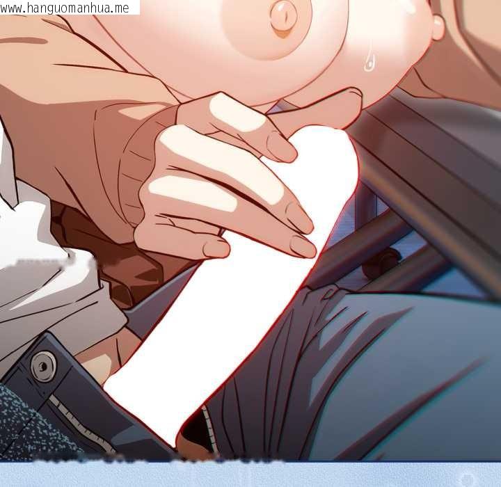 韩国漫画调教开关：第二季韩漫_调教开关：第二季-第11话在线免费阅读-韩国漫画-第135张图片