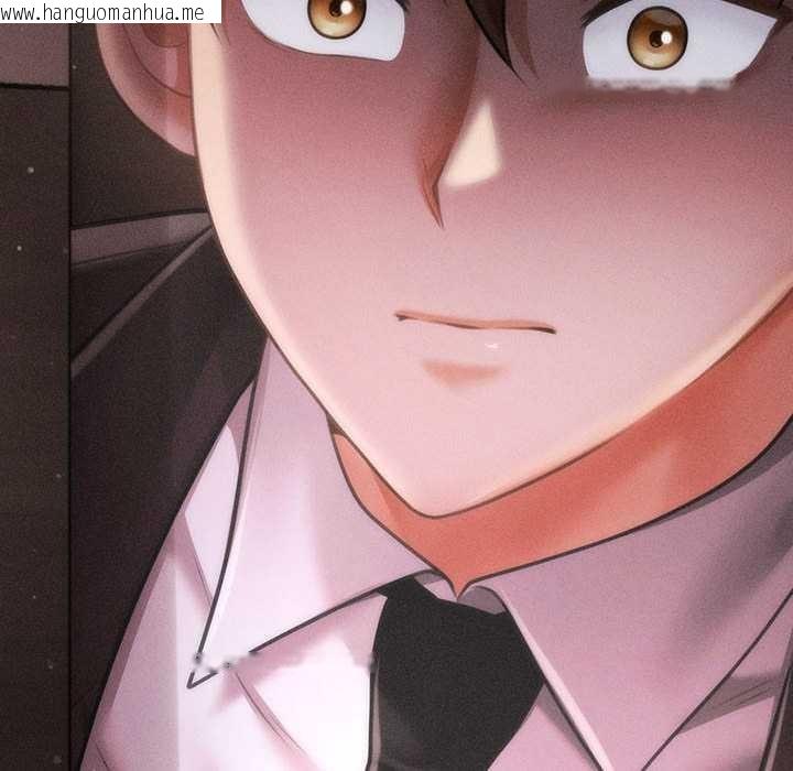 韩国漫画会长家的小儿子韩漫_会长家的小儿子-第39话在线免费阅读-韩国漫画-第78张图片