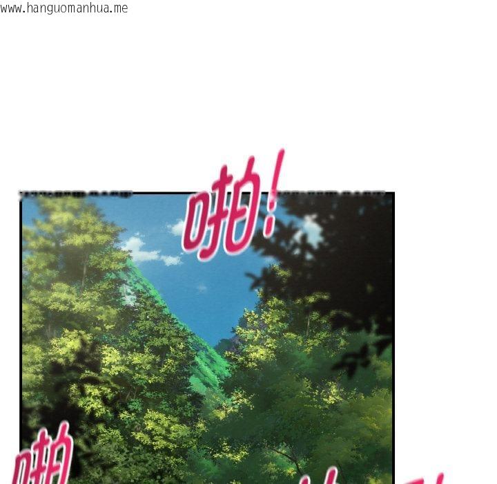 韩国漫画危险同学会韩漫_危险同学会-第91话在线免费阅读-韩国漫画-第113张图片