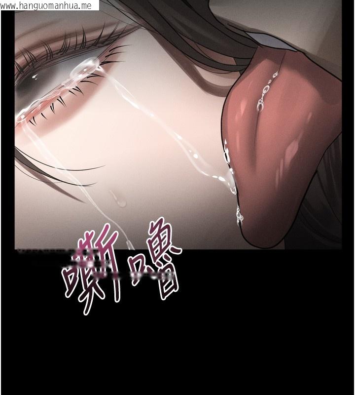 韩国漫画堕落物语2韩漫_堕落物语2-第33话-跨越道德的界线在线免费阅读-韩国漫画-第190张图片