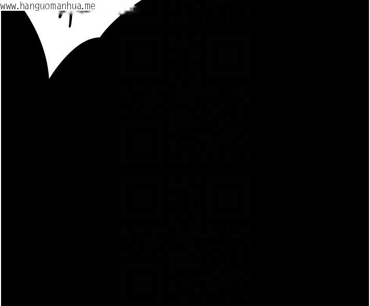 韩国漫画守护妳韩漫_守护妳-第4话-母亲不为人知的秘密在线免费阅读-韩国漫画-第65张图片