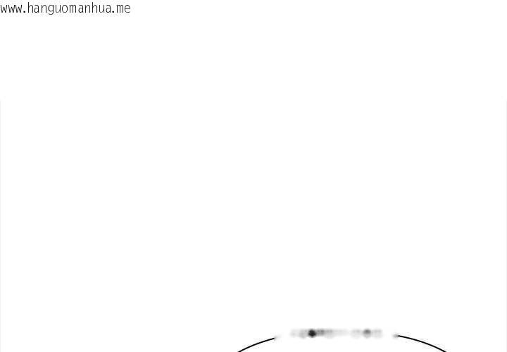 韩国漫画偿不尽的债韩漫_偿不尽的债-第2话在线免费阅读-韩国漫画-第1张图片