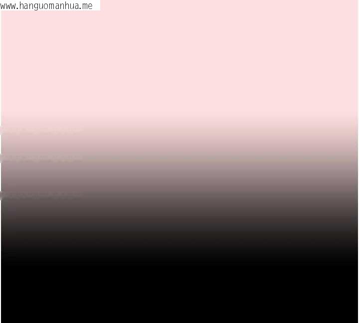 韩国漫画玩转学姐韩漫_玩转学姐-第85话-一起去看色情电影吧!在线免费阅读-韩国漫画-第91张图片