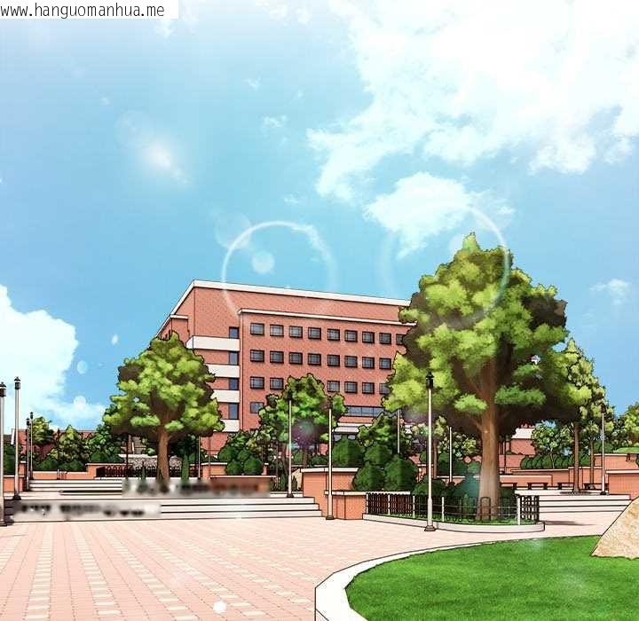 韩国漫画偿不尽的债韩漫_偿不尽的债-第2话在线免费阅读-韩国漫画-第184张图片