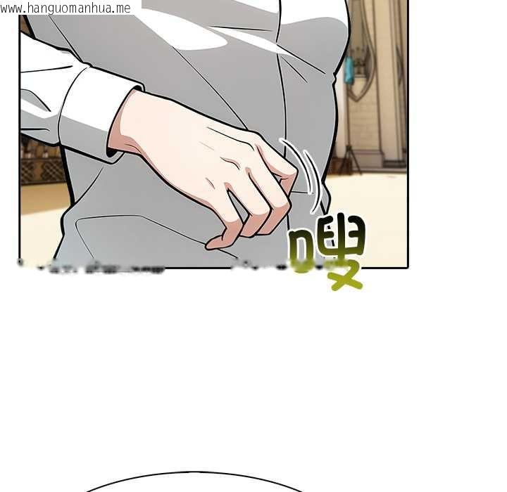 韩国漫画异世界骑士团长韩漫_异世界骑士团长-第42话在线免费阅读-韩国漫画-第128张图片