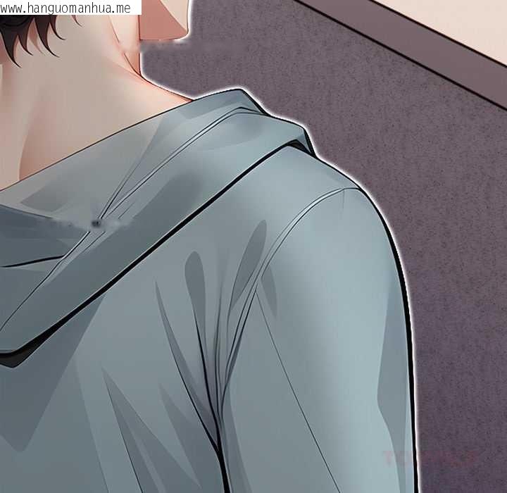 韩国漫画偿不尽的债韩漫_偿不尽的债-第2话在线免费阅读-韩国漫画-第156张图片