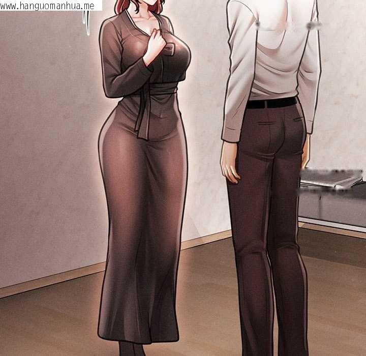 韩国漫画会长家的小儿子韩漫_会长家的小儿子-第39话在线免费阅读-韩国漫画-第97张图片