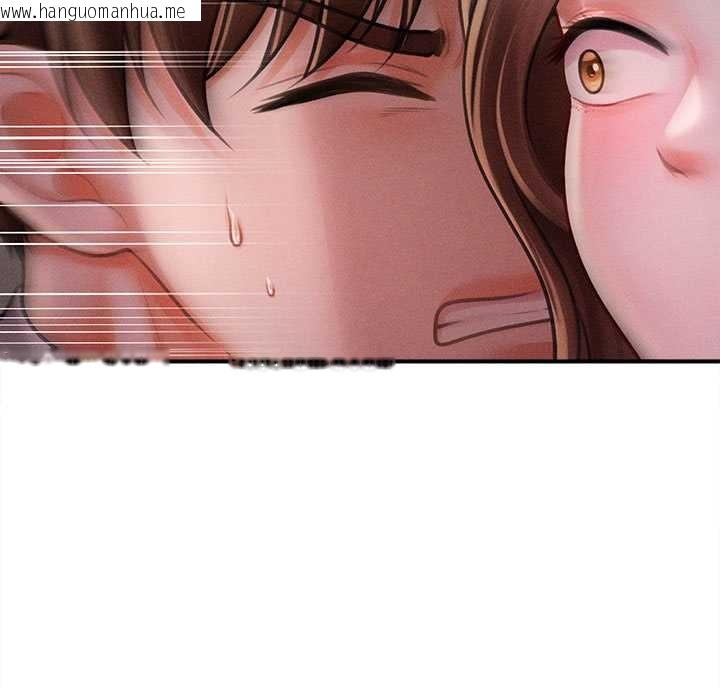 韩国漫画会长家的小儿子韩漫_会长家的小儿子-第39话在线免费阅读-韩国漫画-第27张图片