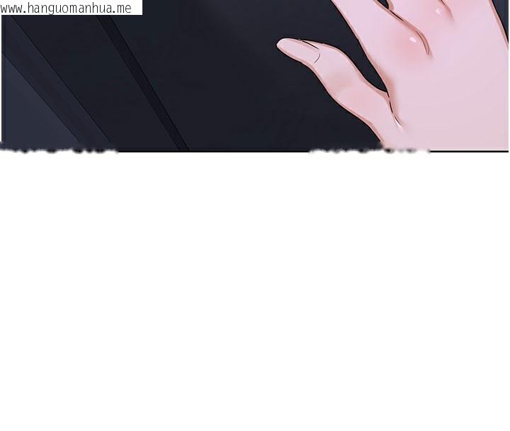 韩国漫画熟女交换计划韩漫_熟女交换计划-第44话-自己对儿子张开小穴在线免费阅读-韩国漫画-第129张图片