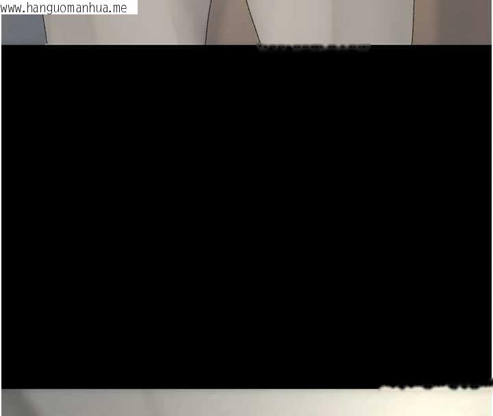 韩国漫画复仇母女丼韩漫_复仇母女丼-第126话-雨夜中互相取暖在线免费阅读-韩国漫画-第16张图片