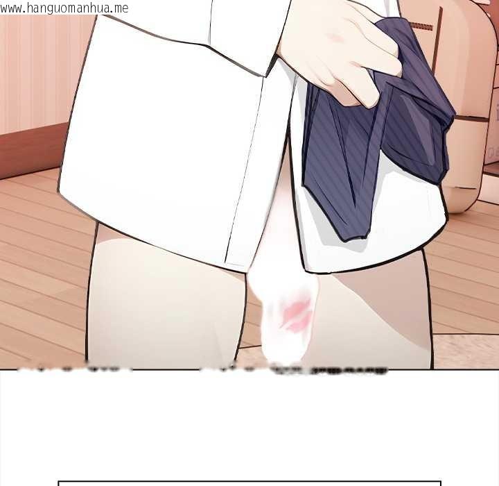 韩国漫画偿不尽的债韩漫_偿不尽的债-第1话在线免费阅读-韩国漫画-第222张图片