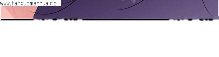 韩国漫画岳母为何那样韩漫_岳母为何那样-第77话-在女儿面前与女婿苟且在线免费阅读-韩国漫画-第51张图片