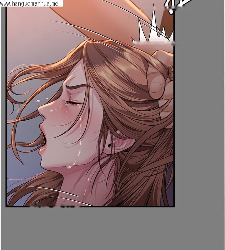 韩国漫画守护妳韩漫_守护妳-第5话-顶替老公位置的男人在线免费阅读-韩国漫画-第95张图片