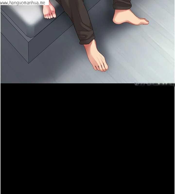 韩国漫画复仇母女丼韩漫_复仇母女丼-第126话-雨夜中互相取暖在线免费阅读-韩国漫画-第178张图片