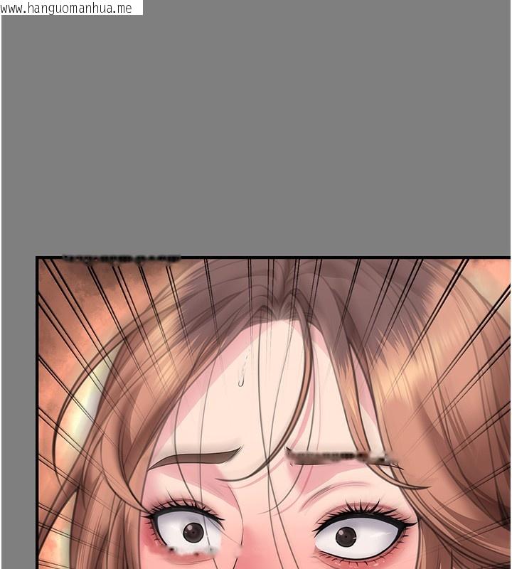 韩国漫画守护妳韩漫_守护妳-第5话-顶替老公位置的男人在线免费阅读-韩国漫画-第128张图片